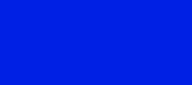 Color #0020E3 Medium Blue (background png icon) HTML CSS