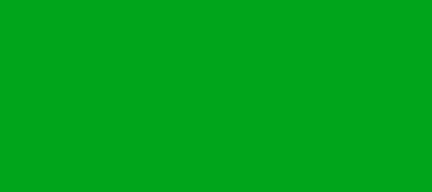 Color #00A51B Islamic Green (background png icon) HTML CSS