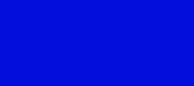 Color #030EDC Medium Blue (background png icon) HTML CSS