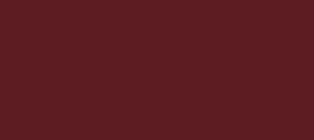 Color #5C1C21 Burnt Crimson (background png icon) HTML CSS